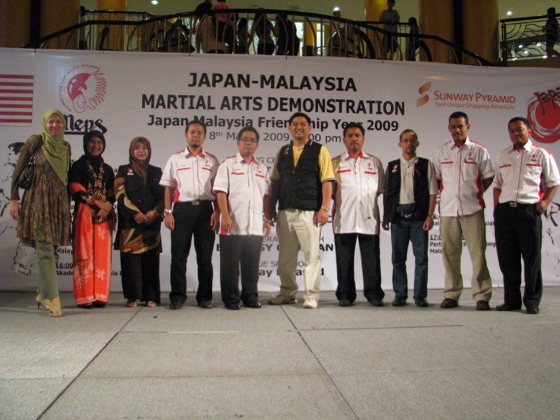 Martial Art & Wheel Chair 174